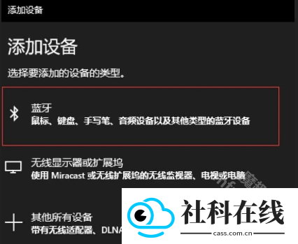 妙妙触控app新版