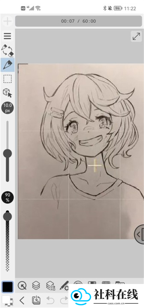 ClipStudioPaint