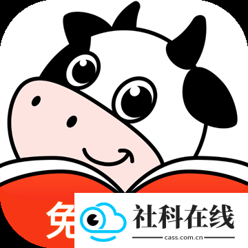 飞牛小说