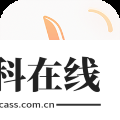 截屏助手