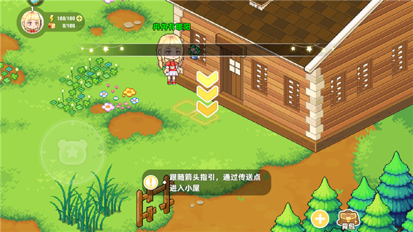 皮卡堂之梦想起源手游