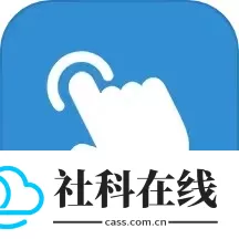 手速测试器