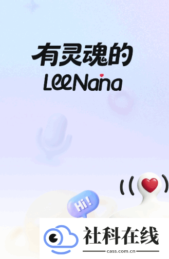 Leenana