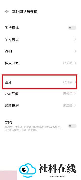 阿蛋口袋打印app