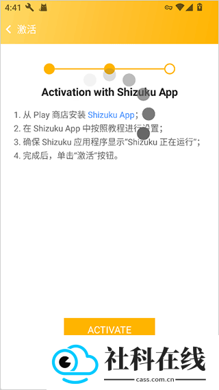 Panda Touch Pro