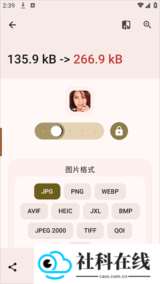 Image Toolbox