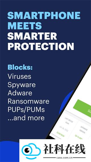 Malwarebytes