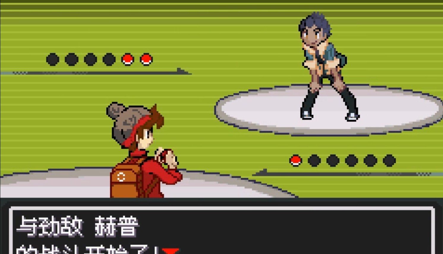 宝可梦剑盾汉化版