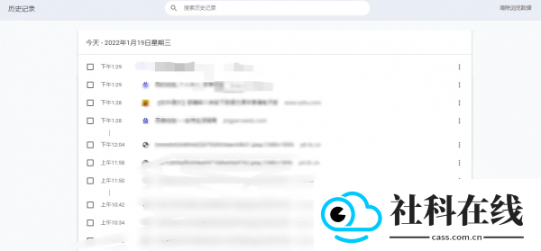 寰宇浏览器官方正版