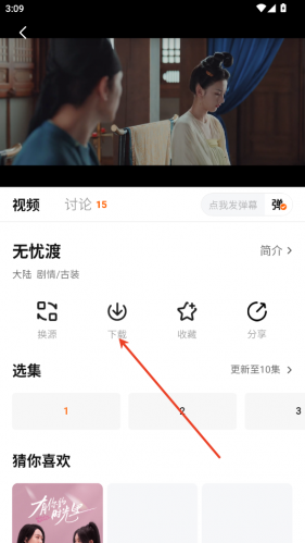 007影视