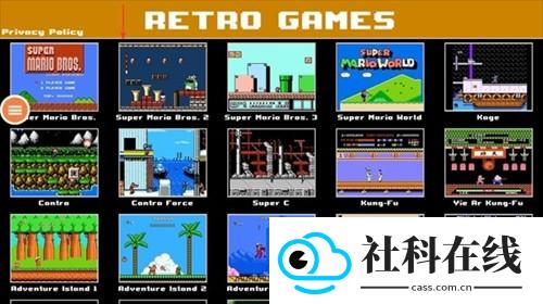 nes模拟器手机版