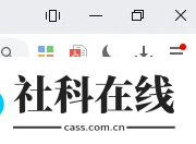 寰宇浏览器官方正版