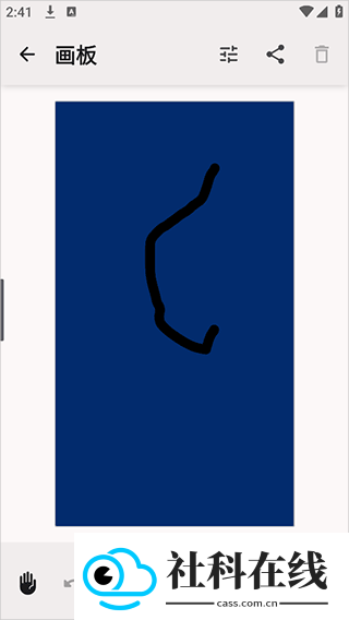 Image Toolbox
