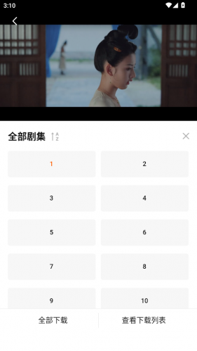 007影视