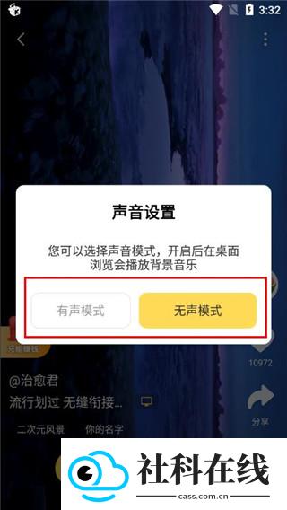 元气桌面壁纸