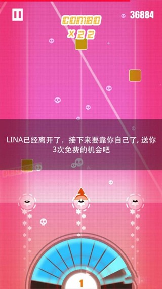 缪斯计划