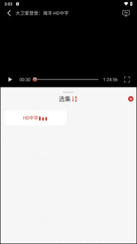 freeOK免费追剧