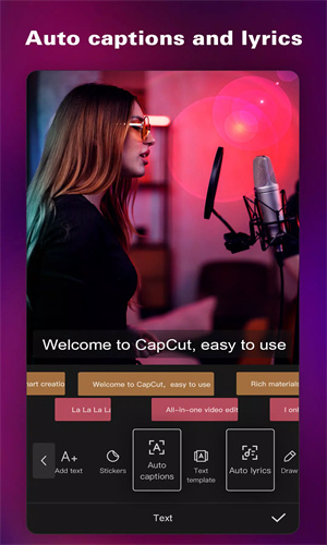 capcut剪辑软件