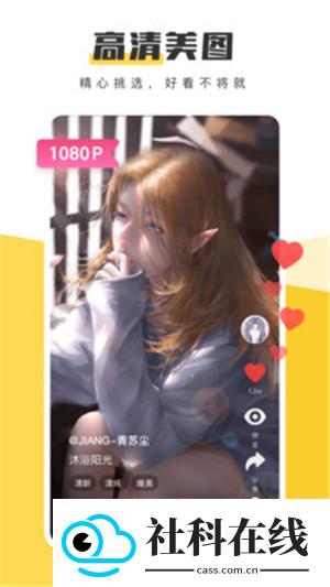 元气桌面壁纸