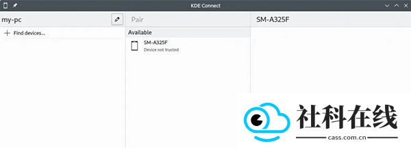 KDE Connect