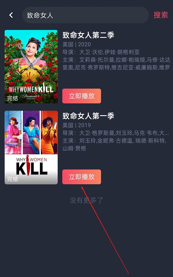 泰剧兔tv电视版