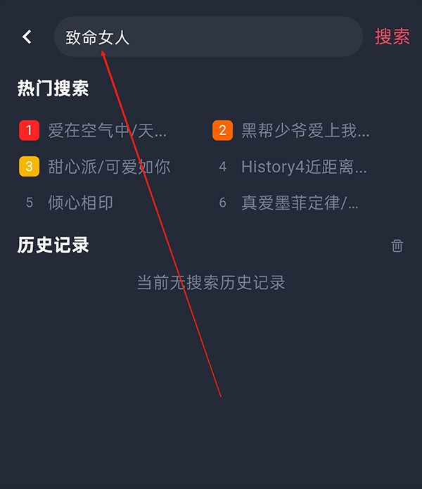 泰剧兔tv电视版