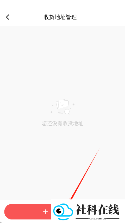 万物心选