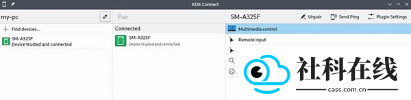 KDE Connect