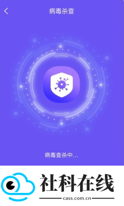 砚池清理