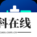 砚池清理