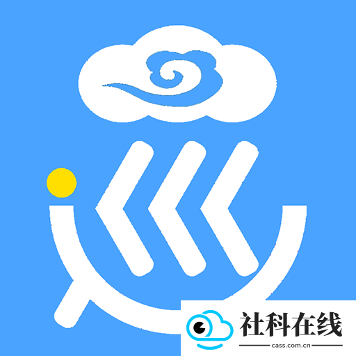 云巡更巡检app