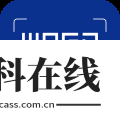 汉码标签打印机app