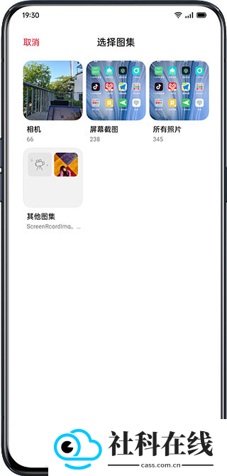 Breeno指令