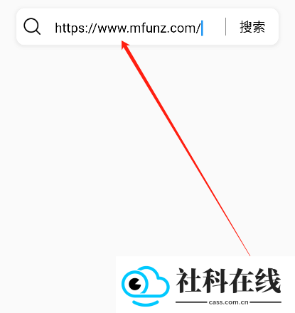 畅游浏览器安卓版