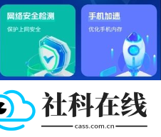 砚池清理