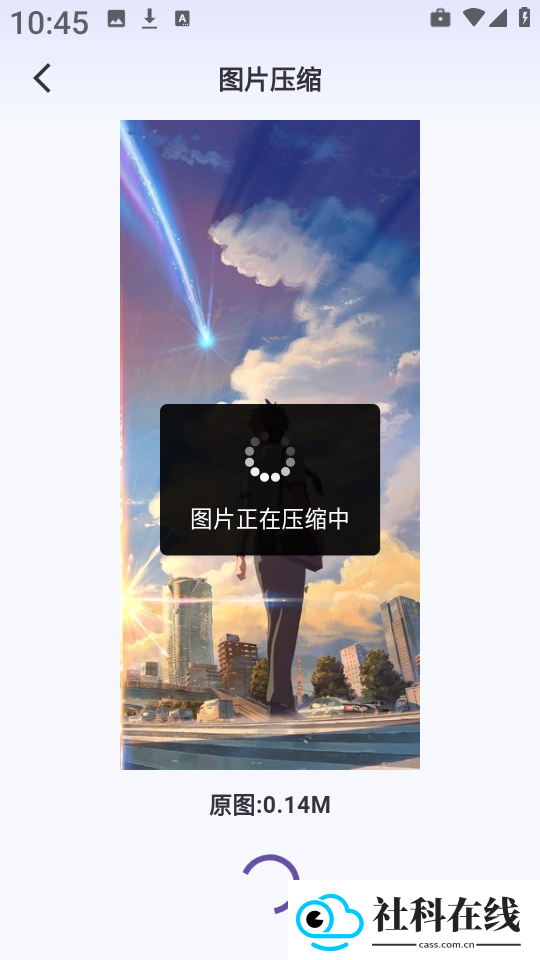 清荷工具口袋