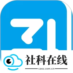 这锂换电