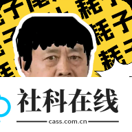 太极盒