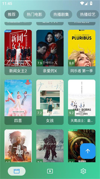 OK影视