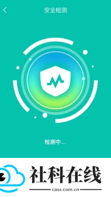 砚池清理