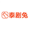 泰剧兔最新版手机下载-2026安卓官方正版安装包下载