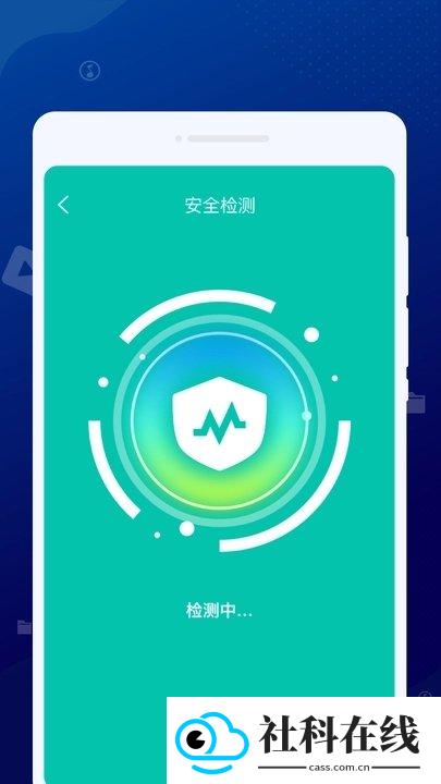 砚池清理