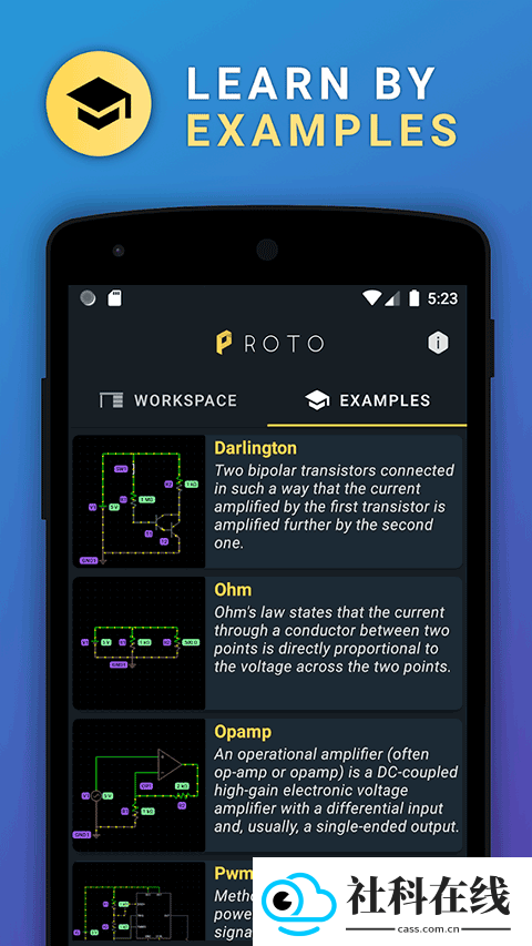 proto电路模拟器汉化版