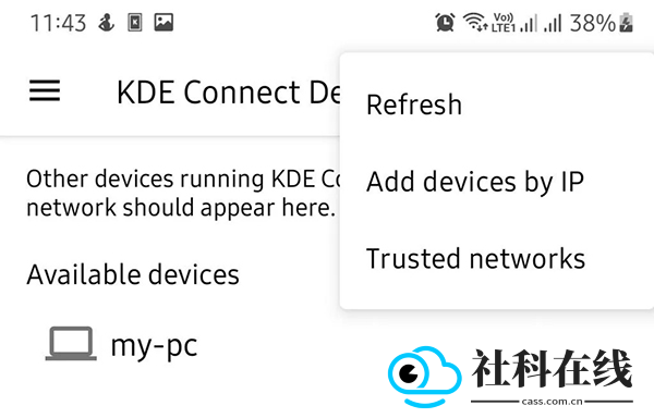 KDE Connect