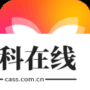 灵蝶壁纸