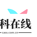 校钉