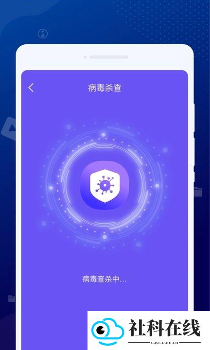 砚池清理