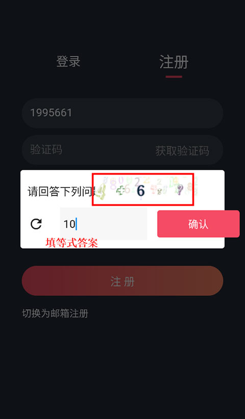 泰剧兔tv电视版