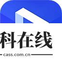 极空间客户端