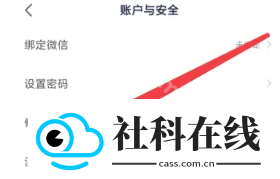途途课堂